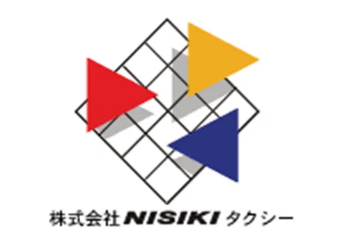 株式会社NISIKIタクシー