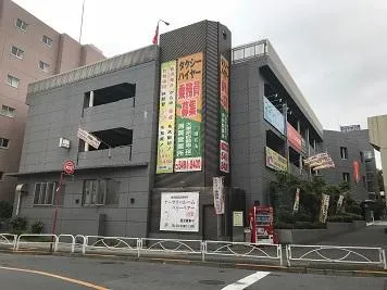 大東京自動車株式会社